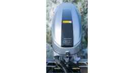 Honda buitenboordmotoren van 30 tot 350 pk